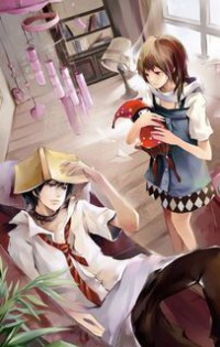 《晨曦冒险团》