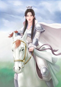 《一代诡妃》